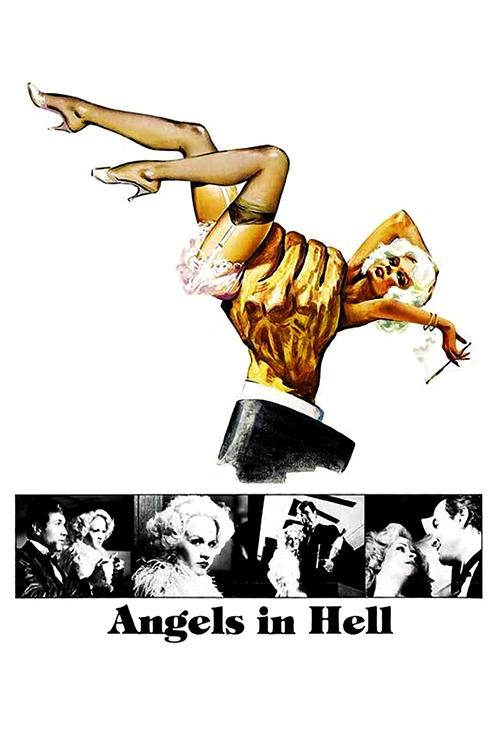 Постер Hughes and Harlow: Angels in Hell